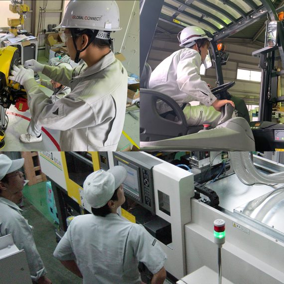 Robot system GLOBAL CONNECT｜グローバルコネクト株式会社｜ロボットシステムから加工・表面処理まで、GLOBAL