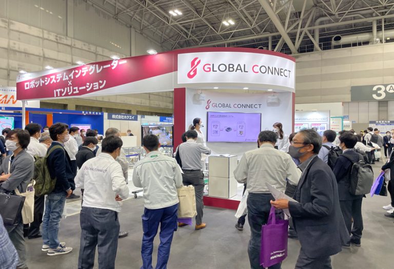 第5回 名古屋ロボデックス ロボット開発・活用展に出展いたしました GLOBAL CONNECT｜グローバルコネクト株式会社｜ロボット